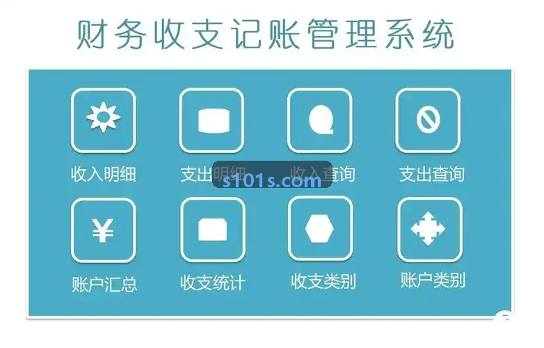 J9超高层商务综合体数字化运维案例