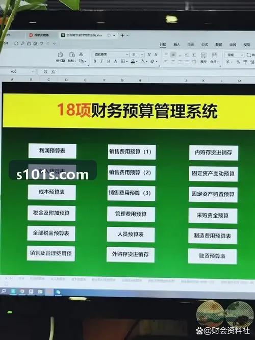 J9科技创新产业园区数字孪生管控大屏